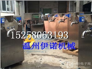 36L绿豆沙冰机设备 供应大型商用台湾进口36L绿豆沙冰机设备,绿豆沙冰机厂家