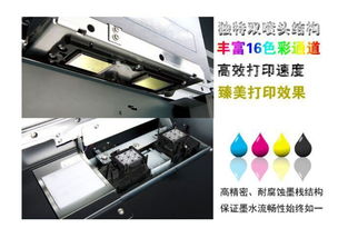 【打印机优惠了3D背景墙UV平板打印机优惠】-